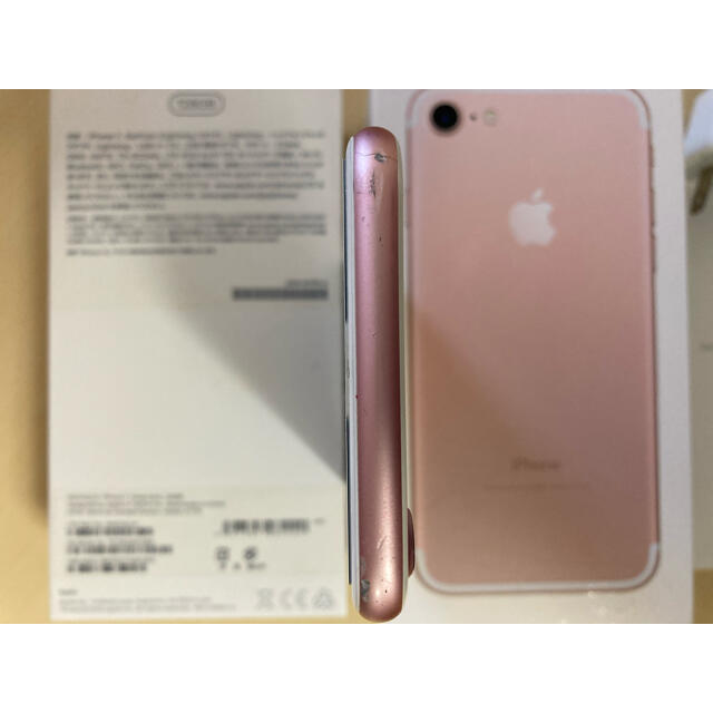 iPhone7 128GB 本体　ローズゴールド 3