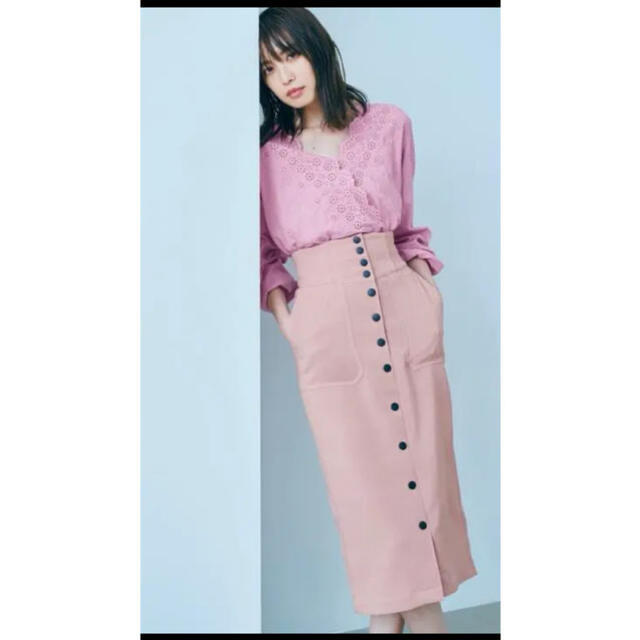 COCO DEAL(ココディール)のココディール　フロント釦スカート　くすみピンク レディースのスカート(ロングスカート)の商品写真