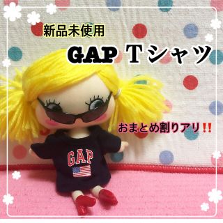 ギャップ(GAP)のGAP Tシャツ ガチャ ガチャガチャ ブラナンベア(ぬいぐるみ)