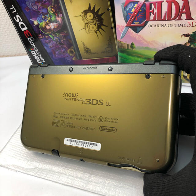 ☆極美品!New3DS LL ゼルダの伝説 ムジュラの仮面 3D パック 送料込