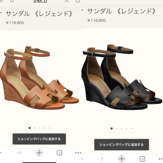 Hermes - エルメス サンダル 《レジェンド》の通販 by ゆい|エルメス