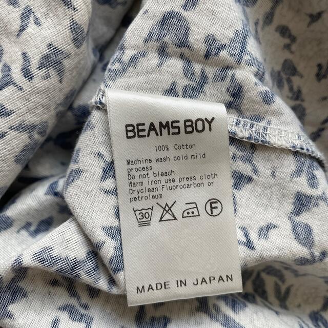 BEAMS BOY(ビームスボーイ)のカットソー　七分袖　beams boy レディースのトップス(Tシャツ(長袖/七分))の商品写真