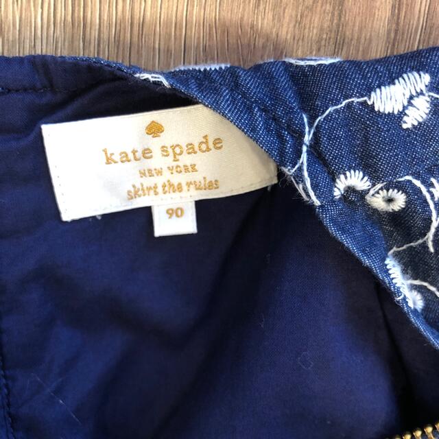 kate spade NEW YORK - ケイトスペード デニムワンピース 90の kate spade NEW YORK - ケイトスペード デニムワンピース 90の