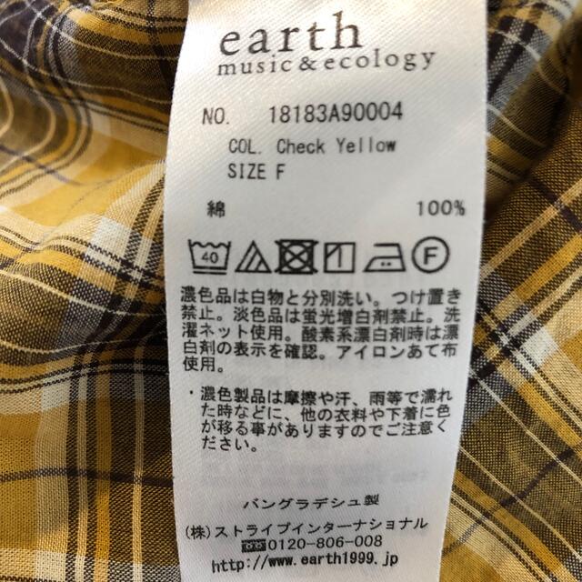 earth music & ecology(アースミュージックアンドエコロジー)のearth シャツ　トップス レディースのトップス(シャツ/ブラウス(長袖/七分))の商品写真