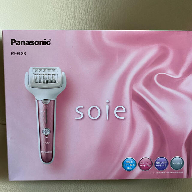 Panasonic(パナソニック)のsoie 脱毛器 ピンク コスメ/美容のボディケア(脱毛/除毛剤)の商品写真