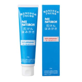 パックスナチュロン(パックスナチュロン)の無添加　低刺激　パックスナチュロン　石けんはみがき　120g(歯磨き粉)