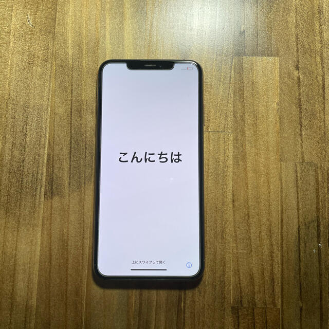 安くて】 美品 iPhone XS Max 256GB GOLD SIMフリー おまけ付き