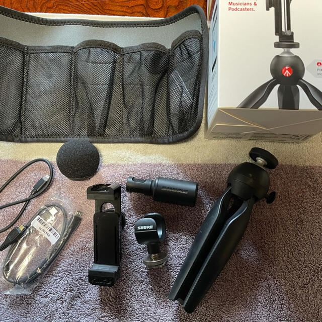 SHURE MV+ VIDEO KIT