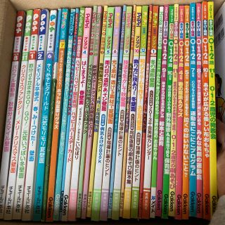 保育雑誌　ポット　プリプリ　遊びと環境(語学/参考書)