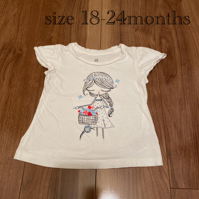 babyGAP(ベビーギャップ)の【あみみん様専用】babyGAP Tシャツ キッズ/ベビー/マタニティのベビー服(~85cm)(シャツ/カットソー)の商品写真