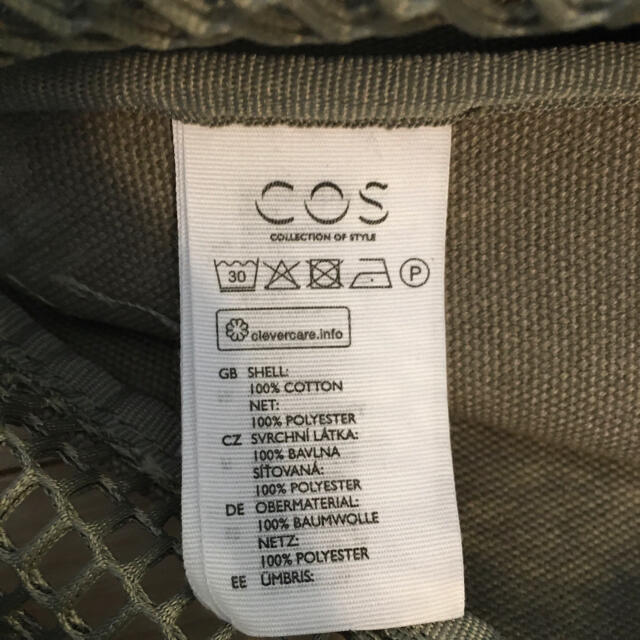 COS(コス)の【cos】メッシュトート　カーキ レディースのバッグ(トートバッグ)の商品写真