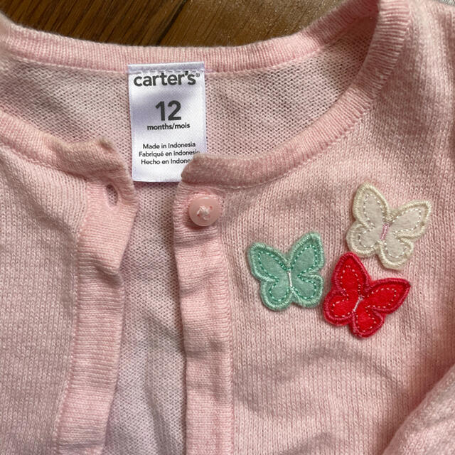 carter's(カーターズ)のカーターズ　水玉柄ワンピース&カーディガン キッズ/ベビー/マタニティのベビー服(~85cm)(ワンピース)の商品写真