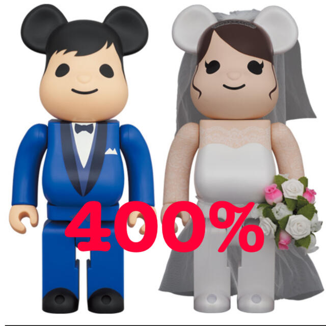 BE@RBRICK グリーティング結婚 4 PLUS 400％