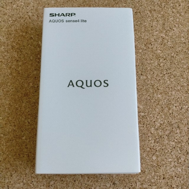 AQUOS(アクオス)の[新品未開封] AQUOS sense4 lite SH-M15 ライトカッパー スマホ/家電/カメラのスマートフォン/携帯電話(スマートフォン本体)の商品写真