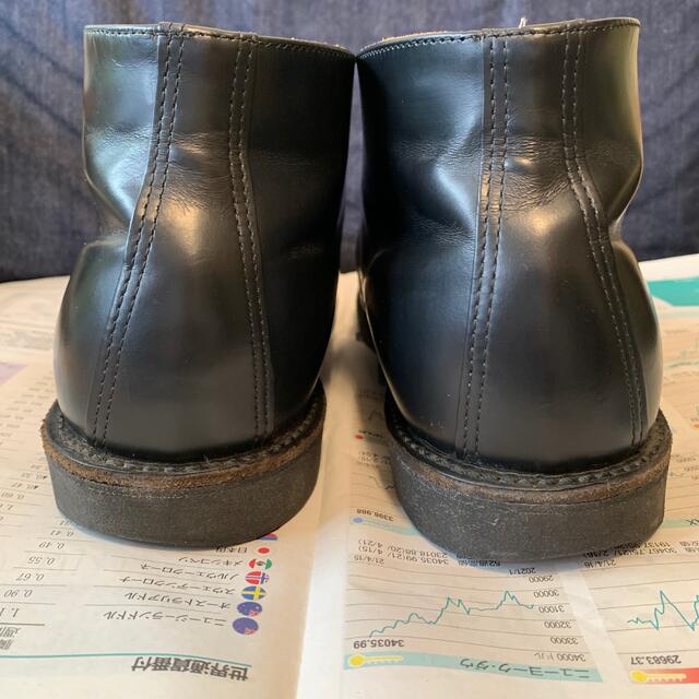 RED WING ポストマンシューズ 27.0cm - 美品