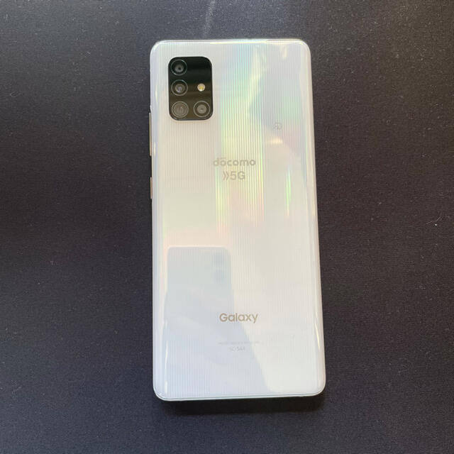 Galaxy A51 5G White