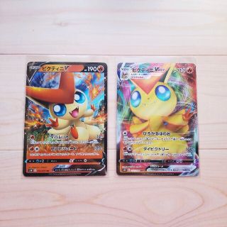 13ページ目 ポケモン シングル シングルカードの通販 90 000点以上 ポケモンのエンタメ ホビーを買うならラクマ 13ページ目 ポケモン シングル シングルカードの通販 90 000点以上 ポケモンのエンタメ ホビーを買うならラクマ