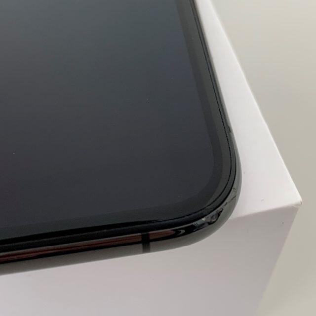 iPhone Xs 256GB Gray Simフリー iPhone Xs 256GB Gray Simフリー