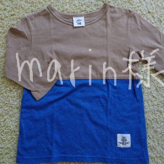 marin様専用 SMOOTHY 140cm(Tシャツ/カットソー)