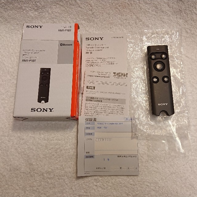 RMT-P1BT リモートコマンダー SONY