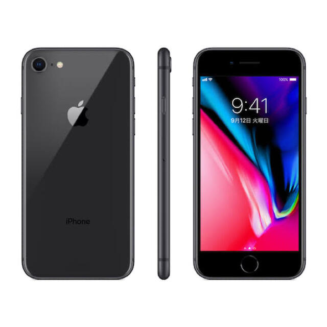 期間限定値下げ！iPhone8 64GB ブラックスマートフォン本体