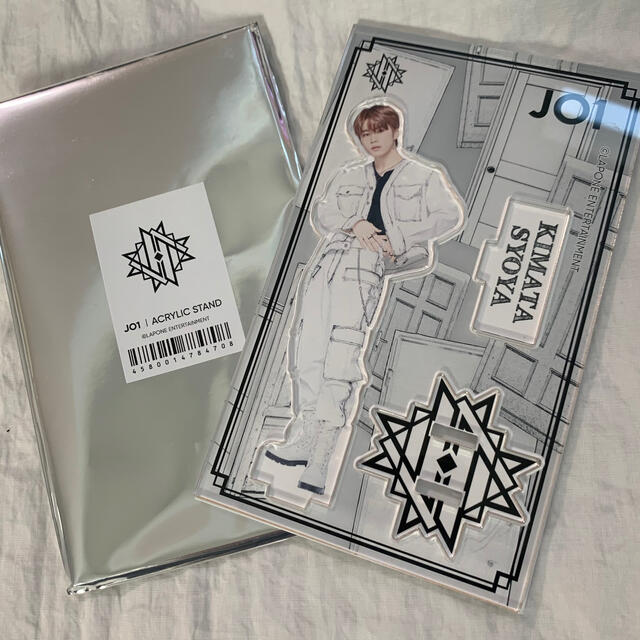 残りわずか】 JO1 木全翔也グッズ rauquen.cl