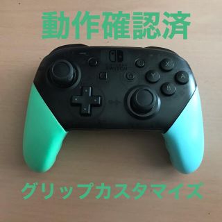 Nintendo Switch(家庭用ゲーム機本体)のフリマアイテム一覧 Nintendo Switch(家庭用ゲーム機本体)のフリマアイテム一覧