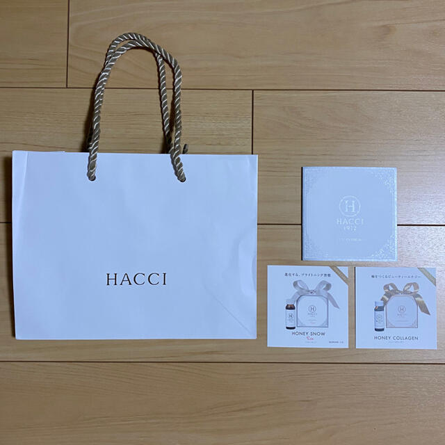 HACCI(ハッチ)の【新品未使用】HACCI Honey Trial トライアルセット ショッパー付 食品/飲料/酒の健康食品(コラーゲン)の商品写真