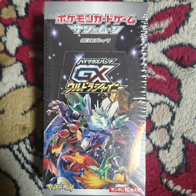 ウルトラシャイニー 1box 新品未開封 シュリンク付き ポケモンカードゲーム