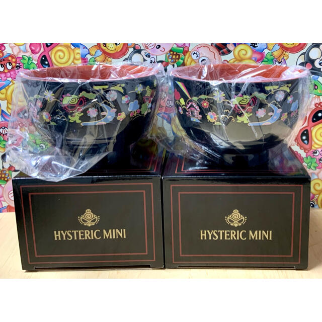 HYSTERIC MINI(ヒステリックミニ)のヒスミニ☆正規品☆新品☆和風茶碗☆2点セット☆お椀☆食器☆② インテリア/住まい/日用品のキッチン/食器(食器)の商品写真