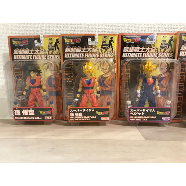 ドラゴンボールZ 新超戦士大全 ULTIMATE FIGURE SERIES 1