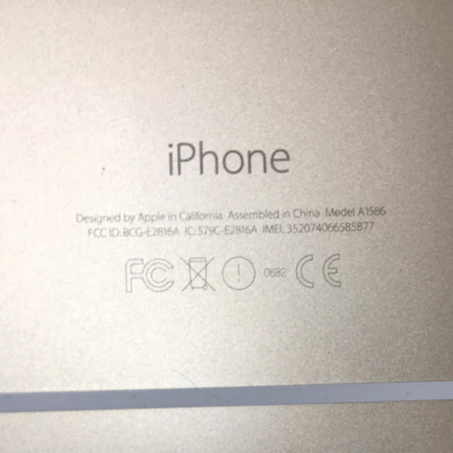 新作超歓迎 Apple - iPhone6s 128GB ゴールドの通販 by Happy's shop|アップルならラクマ 豊富なお得