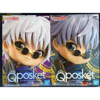 バンプレスト(BANPRESTO)の【A•Bカラーセット】るろうに剣心Q posket-雪代縁-(アニメ/ゲーム)