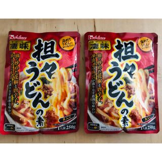 ハウスショクヒン(ハウス食品)の🌈ハウス食品 凄味 坦々うどんの素 ２袋セット🌈(レトルト食品)