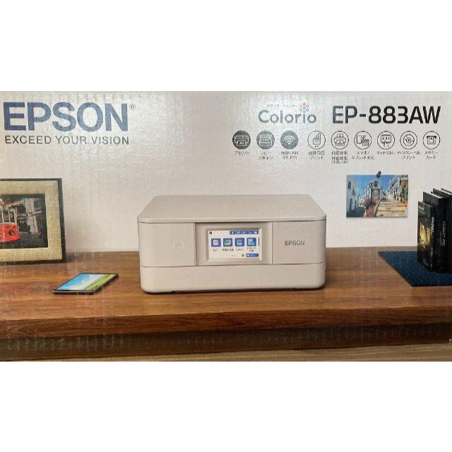 EPSON(エプソン)のエプソン ホームプリンター EP-883AW ☆新品・未開封☆ スマホ/家電/カメラのPC/タブレット(PC周辺機器)の商品写真