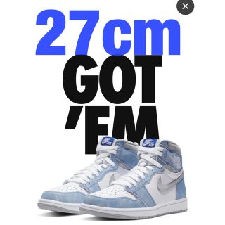 ナイキ(NIKE)のNIKE AIR JORDAN 1  HYPER ROYAL 27cm(スニーカー)