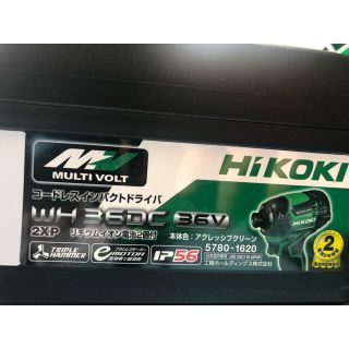 ヒタチ(日立)のHikoki ドライバー　WH36DC(工具/メンテナンス)