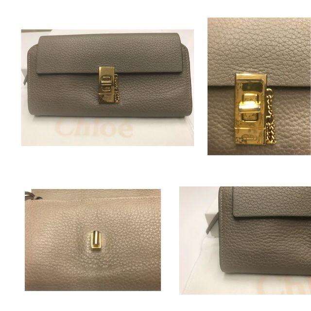 DEUXIEME CLASSE(ドゥーズィエムクラス)の Deuxieme Classe　Chlo長財布 レディースのファッション小物(財布)の商品写真