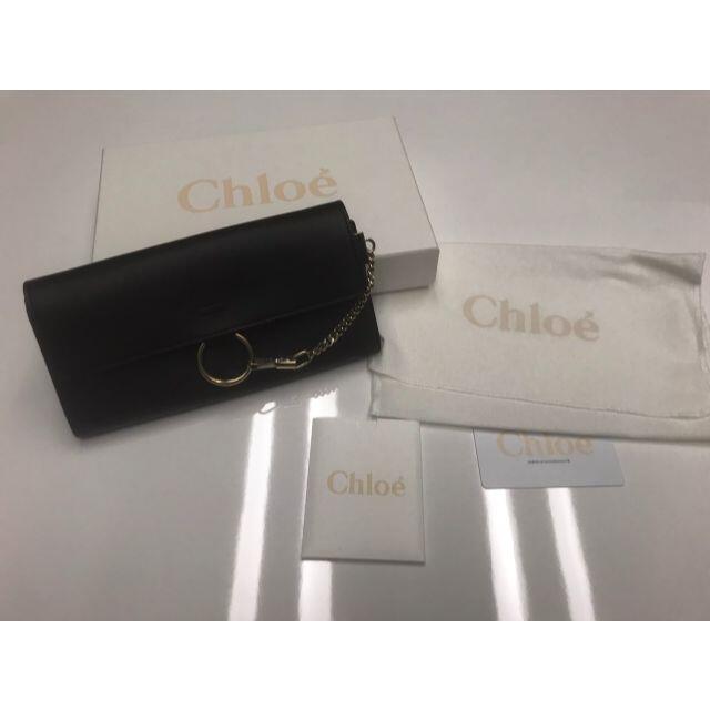 DEUXIEME CLASSE(ドゥーズィエムクラス)の Deuxieme Classe　Chlo長財布 レディースのファッション小物(財布)の商品写真