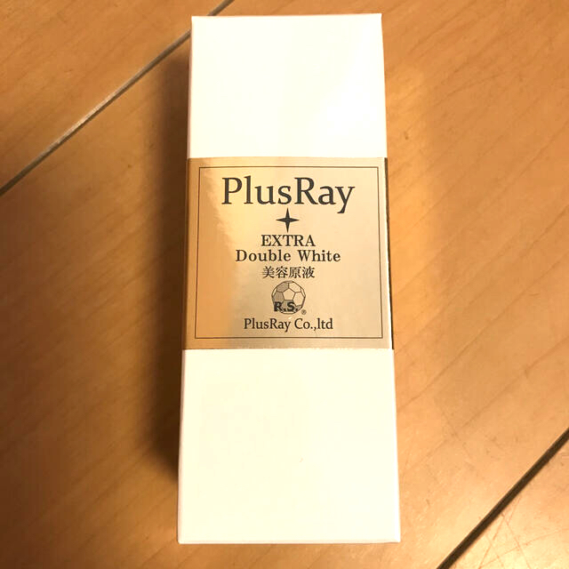 プラスレイ  エクストラダブルホワイト　美容原液　30ml