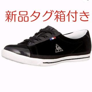 ルコックスポルティフ(le coq sportif)の新品 未使用 ルコックスポルティフ(スニーカー)