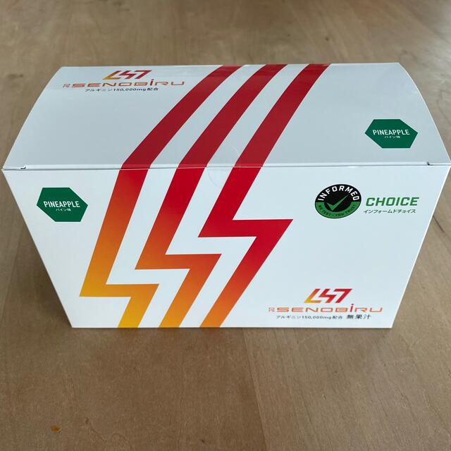 DR.SENOBIRU セノビル パイン味60袋 新品未開封 - www.glycoala.com