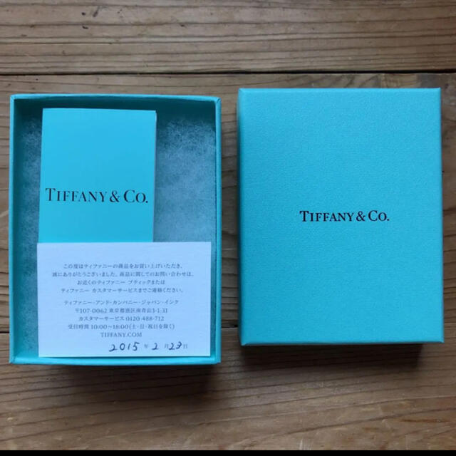 Tiffany & Co.(ティファニー)のティファニー　バングル　シルバー925 レディースのアクセサリー(ブレスレット/バングル)の商品写真