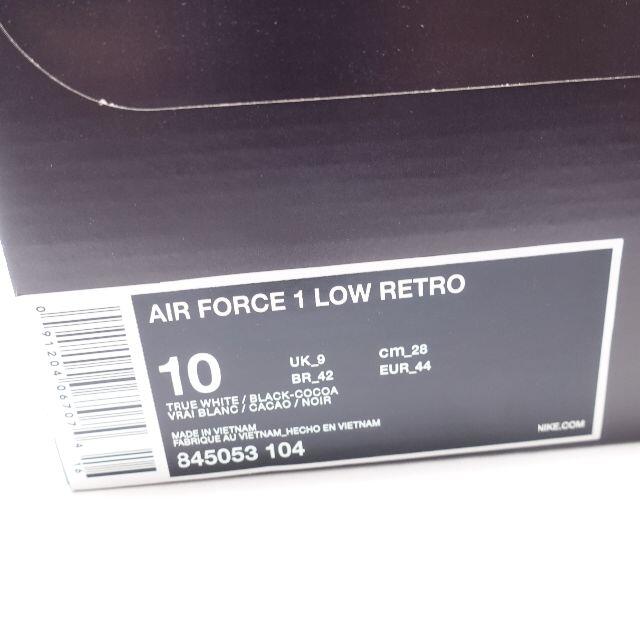 NIKE　AIR FORCE1 LOW　メンズ　ホワイト蛇柄