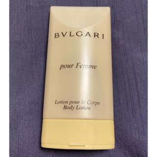 ブルガリ(BVLGARI)のブルガリ　ボディローション　75ml(ボディローション/ミルク)