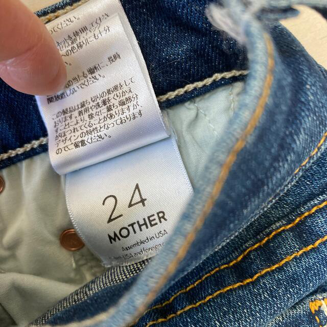 MOTHER デニム24 未使用 MOTHER デニム24 未使用