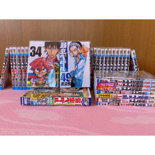 アキタショテン(秋田書店)の【ジーコ様専用】弱虫ペダル♡コミックスセット(少年漫画)