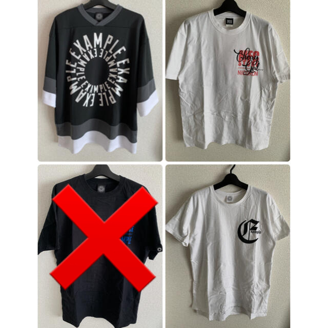 EXAMPLE MFC STORE TEE セット Supremeステッカー