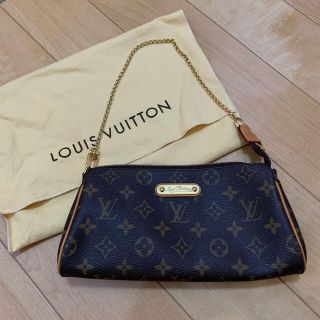 LOUIS VUITTON - ルイヴィトン パリ限定 フォンダシオンルイヴィトン美術館 水玉ポーチの通販 by yako's shop｜ルイ