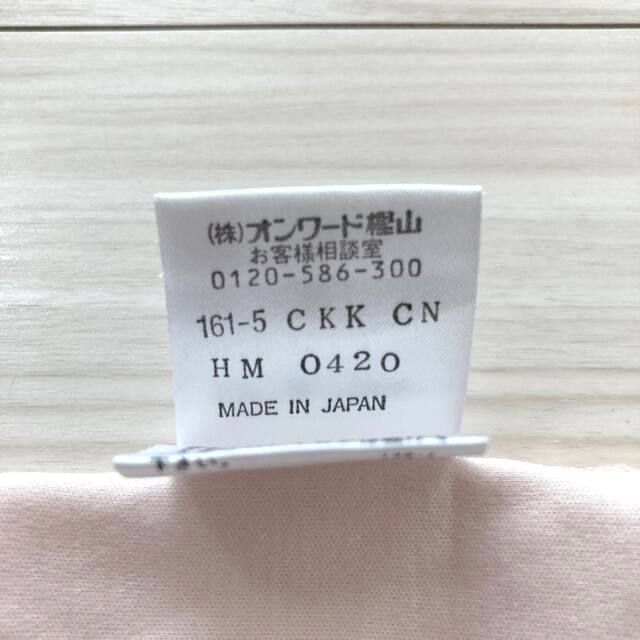 celine(セリーヌ)のTシャツ  CELINE  90センチ キッズ/ベビー/マタニティのキッズ服女の子用(90cm~)(Tシャツ/カットソー)の商品写真